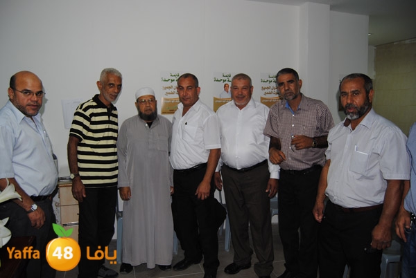 we7da ramla 89916 (21).JPG